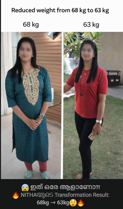 Photo shared by Nitha, Delhi